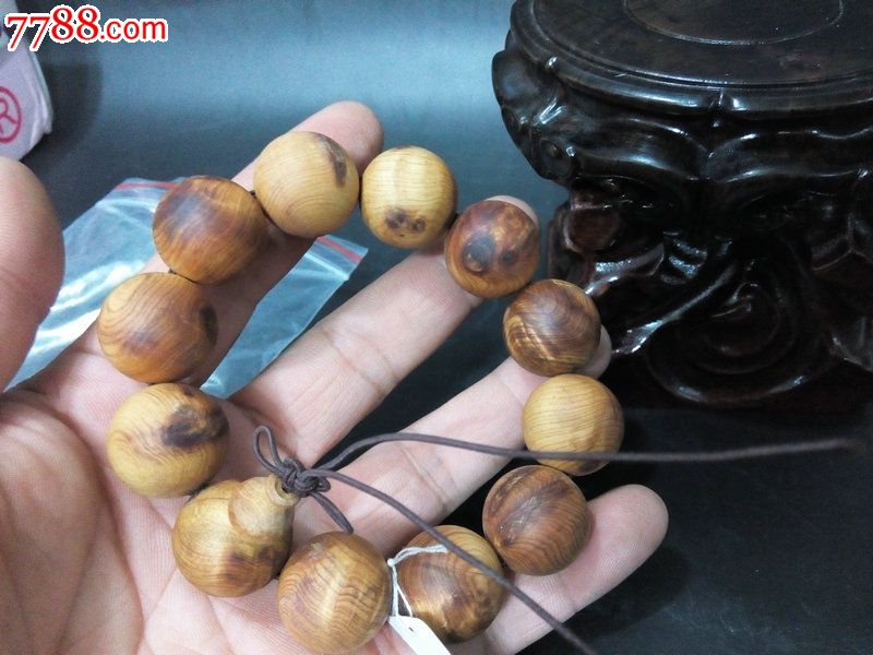 恋恋江湖宫远涵是谁演的 为宫家保驾护航的他什么结局|xiongmao体育(图3) xiongmao体育